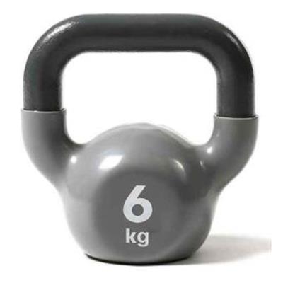 VISIODIRECT Kettlebell En fonte Gris - 6 kg - Publicité VISIODIRECT Kettlebell En fonte Gris - 6 kg - Publicité