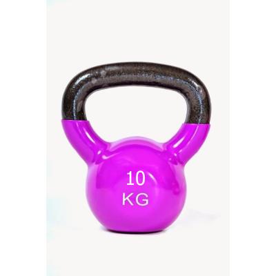 VISIODIRECT Kettlebell En fonte Violet- 10 kg - Publicité VISIODIRECT Kettlebell En fonte Violet- 10 kg - Publicité