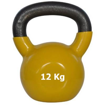 VISIODIRECT Kettlebell En fonte Jaune- 12 kg - Publicité VISIODIRECT Kettlebell En fonte Jaune- 12 kg - Publicité