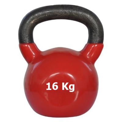 VISIODIRECT Kettlebell En fonte Rouge- 16 kg - Publicité VISIODIRECT Kettlebell En fonte Rouge- 16 kg - Publicité