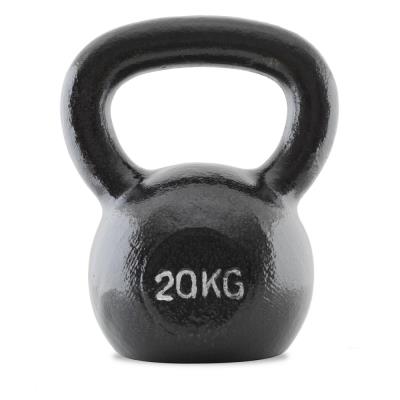 VISIODIRECT Kettlebell En fonte Noir- 20 kg - Publicité VISIODIRECT Kettlebell En fonte Noir- 20 kg - Publicité