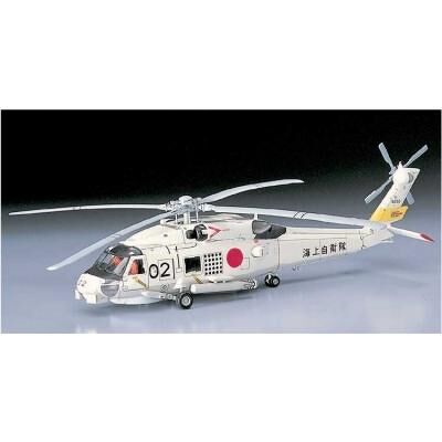 Hasegawa - Maquette hélicoptère : SH-60J Seahawk - Publicité Hasegawa - Maquette hélicoptère : SH-60J Seahawk - Publicité