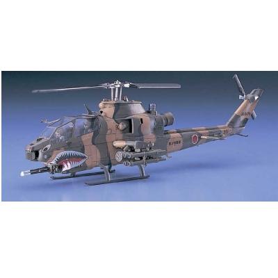 Hasegawa - Maquette hélicoptère : AH-15 Cobra JASDF - Publicité Hasegawa - Maquette hélicoptère : AH-15 Cobra JASDF - Publicité