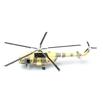 Easy Model - Modèle réduit : Hélicoptère Mi-8T jaune n09 : Forces aériennes soviétiques Jaune - Publicité Easy Model - Modèle réduit : Hélicoptère Mi-8T jaune n09 : Forces aériennes soviétiques Jaune - Publicité