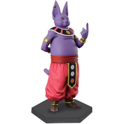 Non communiqué Assortiment Dxf - Dragon Ball Super Z - Chozousyu Vol.3 - Publicité Non communiqué Assortiment Dxf - Dragon Ball Super Z - Chozousyu Vol.3 - Publicité