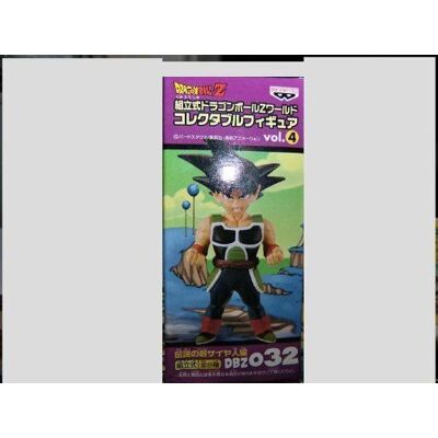 Banpresto Dragon Ball préfabriqué Z Warudokorekutaburufigyua vol.4 Badakku - Publicité Banpresto Dragon Ball préfabriqué Z Warudokorekutaburufigyua vol.4 Badakku - Publicité