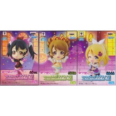 Banpresto Chibikyun Chara Love Live Danse des étoiles sur moi Vol.3 3 espèces - Publicité Banpresto Chibikyun Chara Love Live Danse des étoiles sur moi Vol.3 3 espèces - Publicité