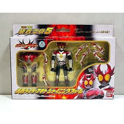 Bandai Installation Metamorphosis 5 Kamen Rider Agito Shining Form Set - Publicité Bandai Installation Metamorphosis 5 Kamen Rider Agito Shining Form Set - Publicité