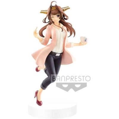 Banpresto Figurine Kongou Kancolle Collection Kantai Exclusive 18cm - Publicité Banpresto Figurine Kongou Kancolle Collection Kantai Exclusive 18cm - Publicité