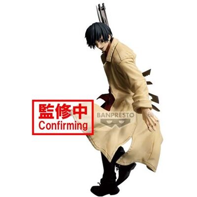 Non communiqué Figurine Vibration Stars Sakamoto Days Nagumo Or - Publicité Non communiqué Figurine Vibration Stars Sakamoto Days Nagumo Or - Publicité
