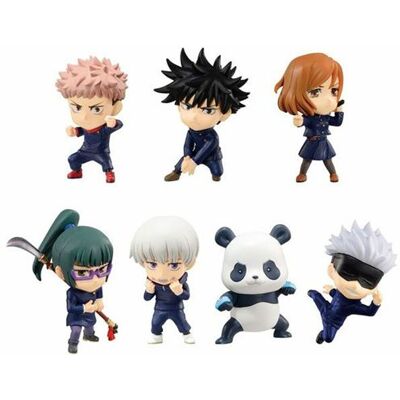 Bandai Figurine - Jujutsu Kaisen - Adverge Motion Multicolore - Publicité Bandai Figurine - Jujutsu Kaisen - Adverge Motion Multicolore - Publicité