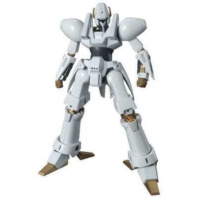 Tamashii Nations XS-10 L-Gaim Mk-1 - Action Figure - Publicité Tamashii Nations XS-10 L-Gaim Mk-1 - Action Figure - Publicité