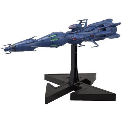 Bandai Hobby Deusura II Star Blazers 2199 Core Ship Model Kit (Échelle 1100) - Publicité Bandai Hobby Deusura II Star Blazers 2199 Core Ship Model Kit (Échelle 1100) - Publicité