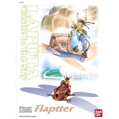 Le château de Laputa dans le ciel - Maquette Flaptter 120 de Bandai - Publicité Le château de Laputa dans le ciel - Maquette Flaptter 120 de Bandai - Publicité