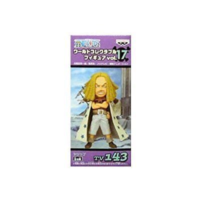 Banpresto ONE PIECE Figurine à collectionner du monde One Piece vol.17 TV143 Yasoppu (import du Japon) - Publicité Banpresto ONE PIECE Figurine à collectionner du monde One Piece vol.17 TV143 Yasoppu (import du Japon) - Publicité