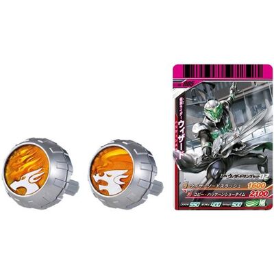 Bandai Kamen Rider Wizard Dx Wizard Ring Set 02 - Publicité Bandai Kamen Rider Wizard Dx Wizard Ring Set 02 - Publicité