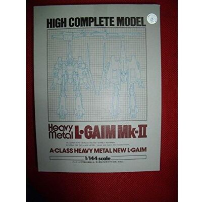 Bandai Classe L Heavy Metal L-GAIM Mk-II High Modèle Complet - Publicité Bandai Classe L Heavy Metal L-GAIM Mk-II High Modèle Complet - Publicité