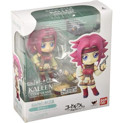 Bandai Chibi-arts Kouzuki Karen - Publicité Bandai Chibi-arts Kouzuki Karen - Publicité