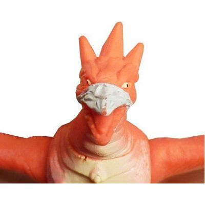 Bandai Série GodzillaMonster - FEU RODAN G-10 - Publicité Bandai Série GodzillaMonster - FEU RODAN G-10 - Publicité