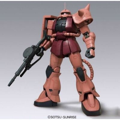 Bandai MS-06S Char's Zaku II Mega Size GUNPLA Model Kit Gundam 1-48 - Publicité Bandai MS-06S Char's Zaku II Mega Size GUNPLA Model Kit Gundam 1-48 - Publicité