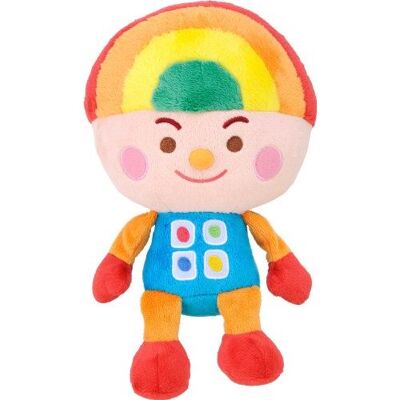 Bandai Ami huit en peluche M Nijo - Publicité Bandai Ami huit en peluche M Nijo - Publicité