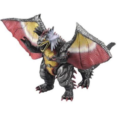 Bandai Ultra Monster Dx Zogu (Deuxième Forme) - Publicité Bandai Ultra Monster Dx Zogu (Deuxième Forme) - Publicité