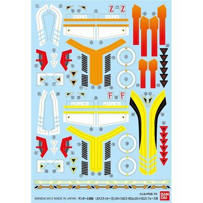 Bandai Cardboard Fighter W (double) Lbx Sticker 12 Lbx For Ikaros Zero & Lbx Ikaros Force - Publicité Bandai Cardboard Fighter W (double) Lbx Sticker 12 Lbx For Ikaros Zero & Lbx Ikaros Force - Publicité