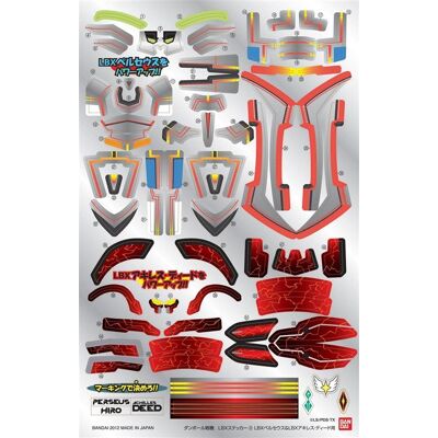 Bandai Cardboard Fighter W (double) Lbx Sticker 9 For Lbx Perseus & Lbx Achilles Deed - Publicité Bandai Cardboard Fighter W (double) Lbx Sticker 9 For Lbx Perseus & Lbx Achilles Deed - Publicité