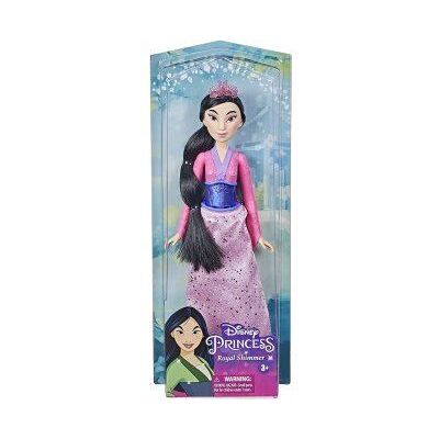 Non communiqué Mulan poussiere d'etoiles - poupee mannequin 30 cm - disney princesse - jouet fille nouveaute - Publicité Non communiqué Mulan poussiere d'etoiles - poupee mannequin 30 cm - disney princesse - jouet fille nouveaute - Publicité