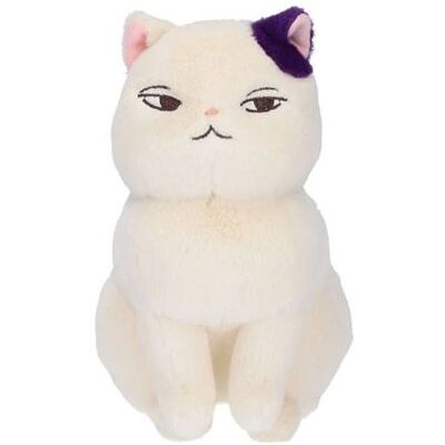 Peluches Muta - Inspiré par Studio Ghibli - 'Si tu tendes l'oreille' - 60cm - Publicité Peluches Muta - Inspiré par Studio Ghibli - 'Si tu tendes l'oreille' - 60cm - Publicité