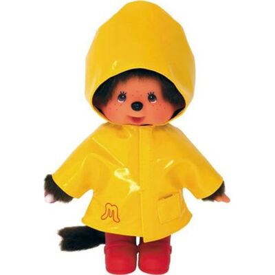 Non communiqué Peluche Monchhichi BANDAI Ciré Iconique 20 cm Jaune Jaune - Publicité Non communiqué Peluche Monchhichi BANDAI Ciré Iconique 20 cm Jaune Jaune - Publicité