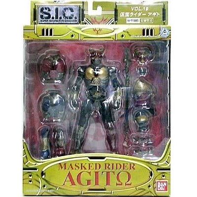 Bandai S.i.c. Vol. 19 Kamen Rider Agito - Publicité Bandai S.i.c. Vol. 19 Kamen Rider Agito - Publicité
