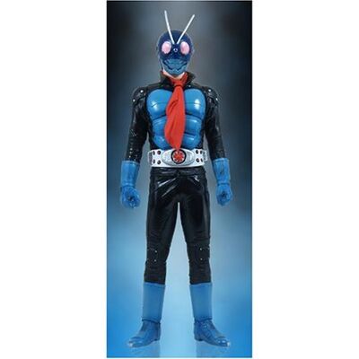 TAMASHII NATIONS - Soul Rider 1 - Vinyle souple - Figure d'action - Publicité TAMASHII NATIONS - Soul Rider 1 - Vinyle souple - Figure d'action - Publicité
