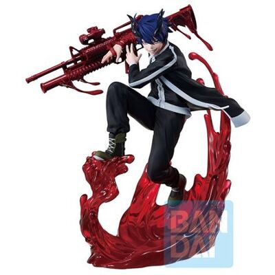 Non communiqué Figurine Ichibansho Tougen Anki: Dark Demon Of Paradise Shiki Ichinose - Publicité Non communiqué Figurine Ichibansho Tougen Anki: Dark Demon Of Paradise Shiki Ichinose - Publicité