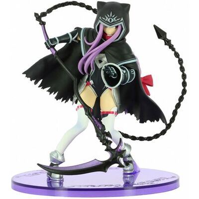 Bandai Figurine Ichibansho - Fate Grand Order Figure Absolute Demonic Front:babylonia - NC - Publicité Bandai Figurine Ichibansho - Fate Grand Order Figure Absolute Demonic Front:babylonia - NC - Publicité