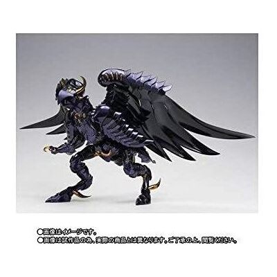 Bandai Saint Saint Seiya Ex Saint Seiya: Pluto Hades Underworld Gryphonominos NC - Publicité Bandai Saint Saint Seiya Ex Saint Seiya: Pluto Hades Underworld Gryphonominos NC - Publicité