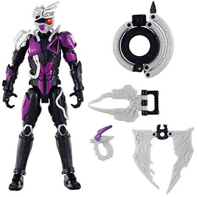 Bandai Kamen Rider Drive TK06 Chasse Mashin - Publicité Bandai Kamen Rider Drive TK06 Chasse Mashin - Publicité