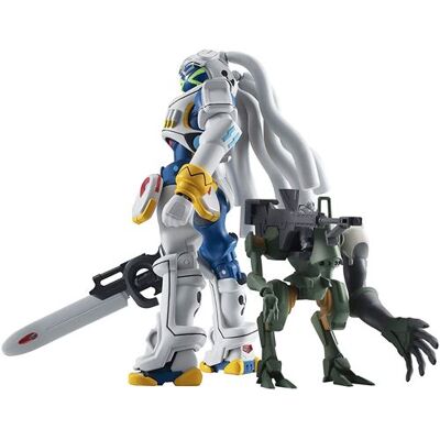 Non communiqué Robot Spirits Side Om Overman King Gainer: King Gainer & Gachico NC - Publicité Non communiqué Robot Spirits Side Om Overman King Gainer: King Gainer & Gachico NC - Publicité