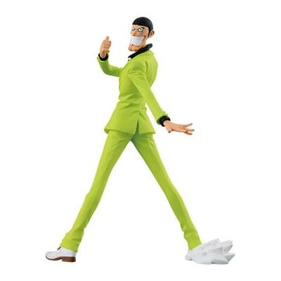 Banpresto Figurine One Piece - Bon Clay Creator X Creator Special Color Jaune 20cm Jaune - Publicité Banpresto Figurine One Piece - Bon Clay Creator X Creator Special Color Jaune 20cm Jaune - Publicité