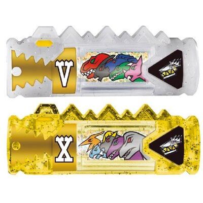 Zyuden Sentai Kyoryuger - Set de carnaval Zyudenchi De Bandai - Publicité Zyuden Sentai Kyoryuger - Set de carnaval Zyudenchi De Bandai - Publicité