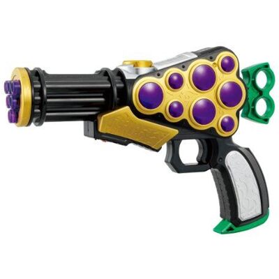 Bandai Arme d'armes Kaim Rider Gaim 03 Grape RYUHOU - Publicité Bandai Arme d'armes Kaim Rider Gaim 03 Grape RYUHOU - Publicité