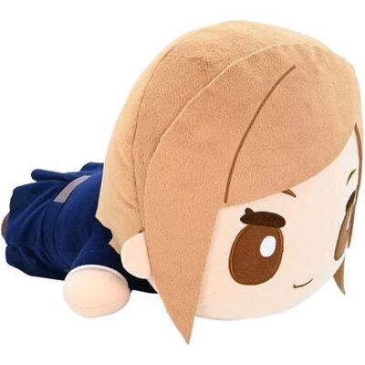 Non communiqué Peluche Lying Down Big Plush - Jujutsu Kaisen - Nobara Kugisaki - Publicité Non communiqué Peluche Lying Down Big Plush - Jujutsu Kaisen - Nobara Kugisaki - Publicité