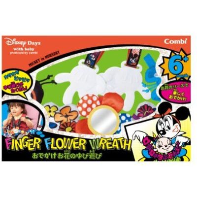Jeu de doigts MICKEY dans NURSERY sortie fleur (import du Japon) par Disney - Publicité Jeu de doigts MICKEY dans NURSERY sortie fleur (import du Japon) par Disney - Publicité