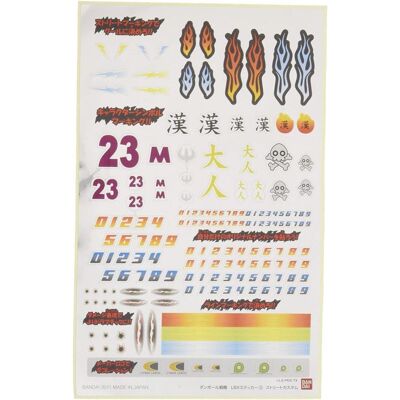 Bandai Little Battlers LBX sticker 3 LBX Custom Street (japan import) - Publicité Bandai Little Battlers LBX sticker 3 LBX Custom Street (japan import) - Publicité