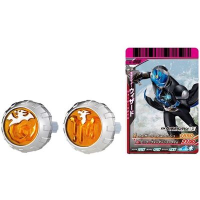 Bandai Kamen Rider Wizard Dx Wizard Ring Set 03 - Publicité Bandai Kamen Rider Wizard Dx Wizard Ring Set 03 - Publicité