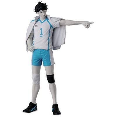 Banpresto Haikyuu 7,9 po Toru Oikawa Creator x Figurine série Creator, version couleur spéciale - Publicité Banpresto Haikyuu 7,9 po Toru Oikawa Creator x Figurine série Creator, version couleur spéciale - Publicité