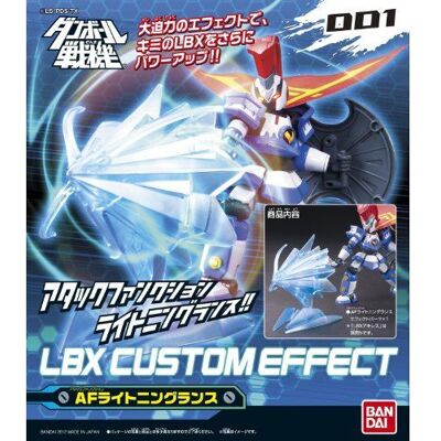 LBX Custom Effect 1 (modèle en plastique) de Bandai - Publicité LBX Custom Effect 1 (modèle en plastique) de Bandai - Publicité