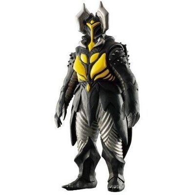 Bandai EX Zetton - Figurine d'action - Publicité Bandai EX Zetton - Figurine d'action - Publicité
