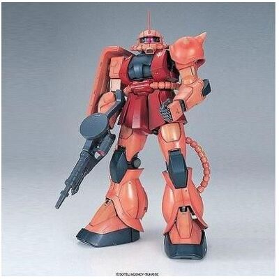 Bandai MS-06S Char's ZAKU II GUNPLA PG Perfect Grade Gundam 1-60 - Publicité Bandai MS-06S Char's ZAKU II GUNPLA PG Perfect Grade Gundam 1-60 - Publicité