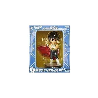Banpresto Kuji Dragon Ball Z ~ Invasion Saiyan Poule ~ C Prix enfance Vegeta figure plus - Publicité Banpresto Kuji Dragon Ball Z ~ Invasion Saiyan Poule ~ C Prix enfance Vegeta figure plus - Publicité